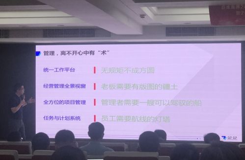 破局重生，數(shù)字賦能——2021工程服務(wù)行業(yè)疫情下的數(shù)字化新賽道主題活動(dòng)圓滿成功
